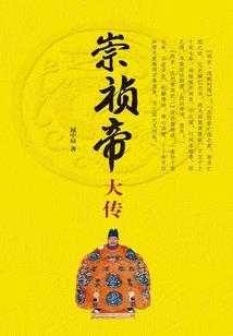 余生微爱