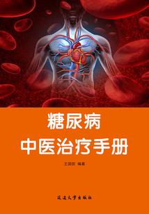 我的青春不下线