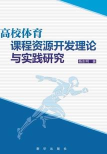 不一样的复读生