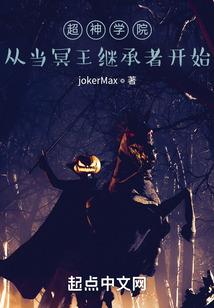 我心目中的修仙世界