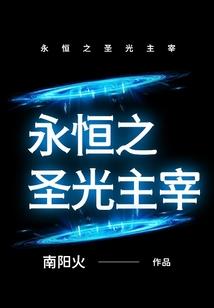 穿到古代来撩人