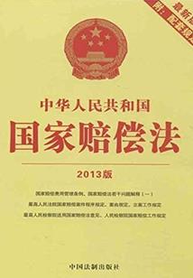 从柯南开始重新做人