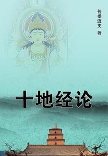 丫头与猪头的爱情故事