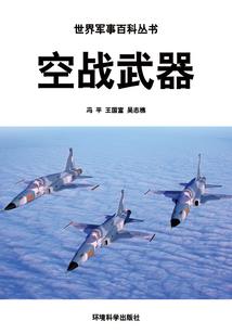 皇后的马甲撕不完