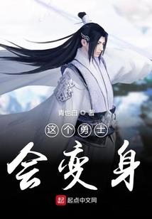 书鬼人