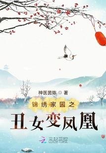 未至破晓