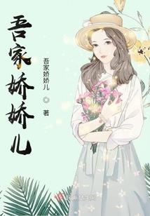仙武尽头