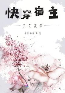 末世之超能空间