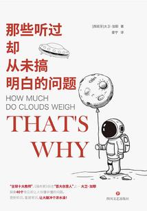 绝地求生之无限大乱斗