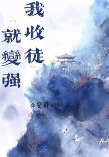 明天即将来临