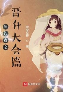 漫威之月光下的怪物