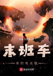 那年我疯狂过