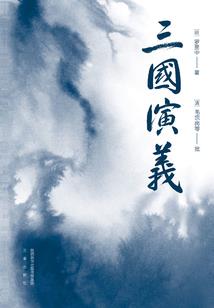 周小川的文艺生涯