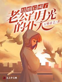 神史通鉴