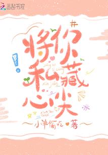平庸的像条狗
