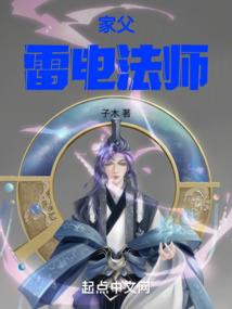 凹凸世界有点羡慕了呢