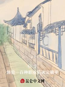 毕业后你又是我的