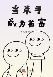 仟与依