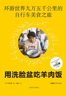阴阳双修师