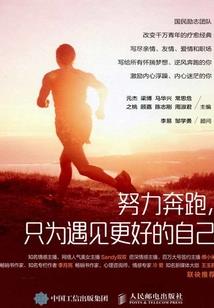 樱雪飞舞——学院恐怖的幽灵事件