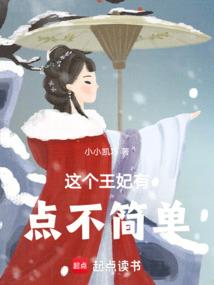 洛伦亚编年史