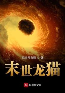 拿掉王府丞