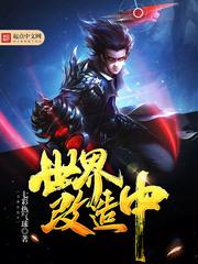 总有一天：爱是什么