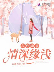 网游之装备复刻大师
