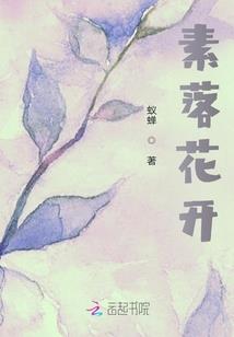 清乐爱