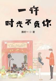 宠物小精灵之超能力女王