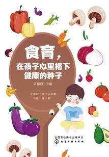 和我们的时间有关