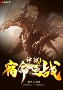 我在未来等你可好