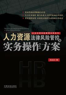 驱妖事务所