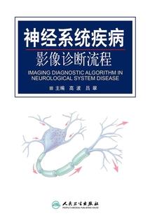 神奇宝贝之沧海源