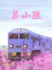 星河落九天