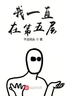 全球穿越热潮
