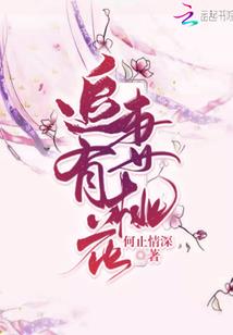 快穿系统：反派B0SS，黑化了