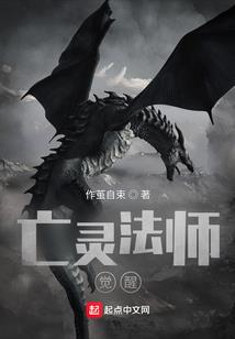 咸鱼的阴影之间