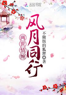 放着我来做大神