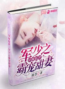 观武神赵子龙