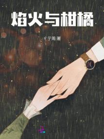 一个叫K的人