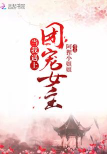 雪寂归尘