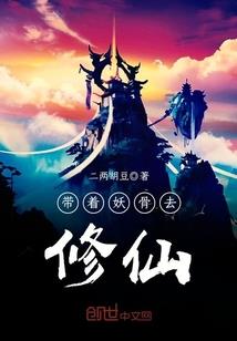 武林秘史2048