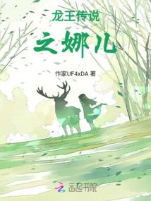 打工谣