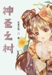 枪卷风云