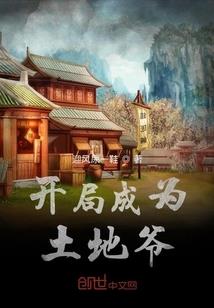 至尊紫令羽