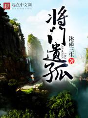 秋天恋爱笔记