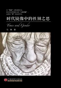 无光风云