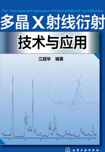 一品戏精嫡女