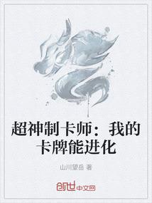 其名为空